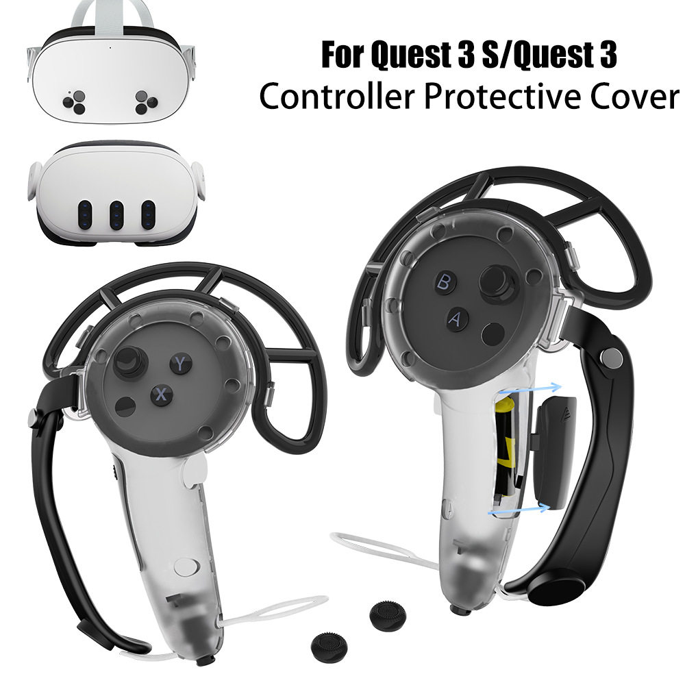Meta oculus quest3/3s手柄保护套可拆卸电池系列保护套 vr配件