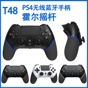 新款 私模PS4无线蓝牙游戏手柄霍尔摇杆连发震动6轴体感宏编程功能