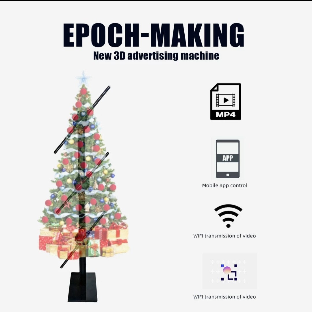 立式裸眼3d全息投影风扇广告机异形空中成像立体风扇屏旋转广告机