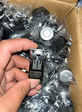 江铃新款驭胜S350 域虎配件 倒车雷达 倒车雷达GP2 15K859AA52