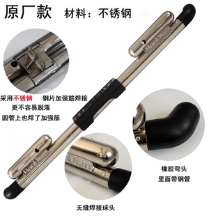 江铃宝典皮卡车后杠防撞杠宝典保险杠不锈钢护杠原厂改装汽车配件