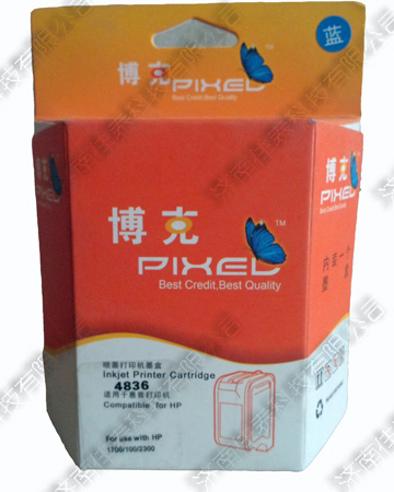 正品行货 HP 4836/4837/4838适用HP惠普打印机墨盒