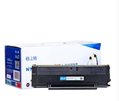 格之格PD-223C硒鼓适用奔图p2228硒鼓 p2200w硒鼓 m6203硒鼓 m620