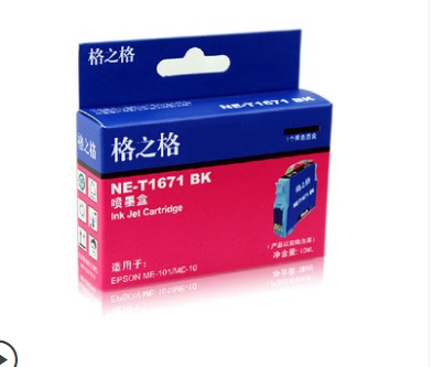 格之格 T1671BK墨盒 适用爱普生EPSON ME10 ME101 T166 T1661墨盒