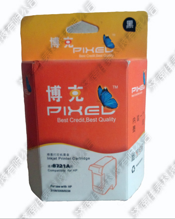 正品行货 HP 8721/8771/8772/873/8774适用HP惠普打印机墨盒