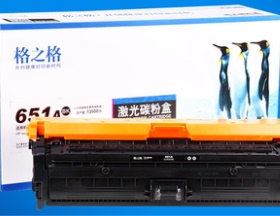 格之格HP651A硒鼓适用惠普CE340黑色 CE341青色 CE342黄色 CE343