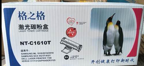 NT-C1610T