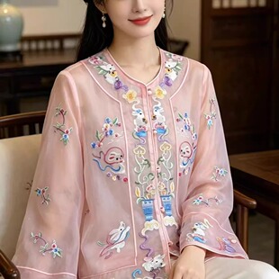 新中式国风上衣2026春夏新款宽松复古女士薄款重工刺绣唐装外套女