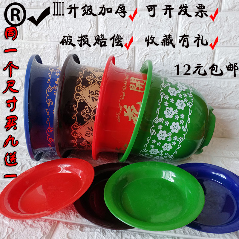 高档加厚树脂塑料花盆绿萝花盆盆栽绿植果树仿陶瓷圆形大花盆托盘