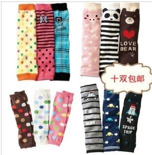 Protection sport - Ref 586906 Image 1