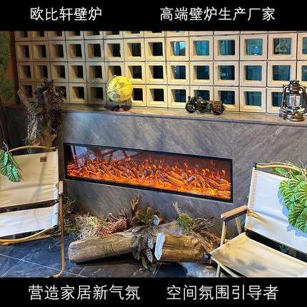 定制欧式电子壁炉装饰柜嵌入式3D炉芯仿真火焰客厅家用法式取暖器