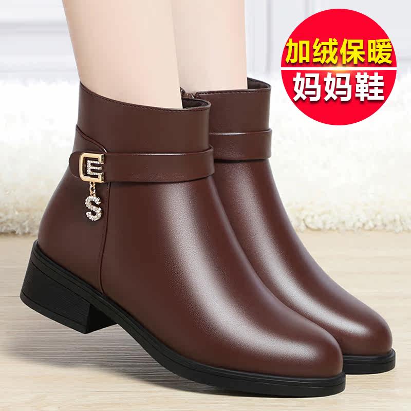 冬季加绒舒适妈妈棉鞋粗跟低跟中老年女士时装靴单里薄绒内里短靴,女鞋,时装靴,淘宝优惠券,粉丝福利购,淘宝优惠卷