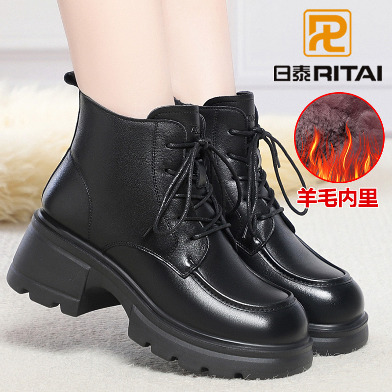 真皮圆头马丁靴妈妈短靴牛皮靴子