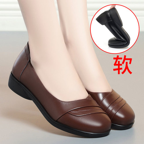 一脚蹬设计易穿脱大码圆头妈妈鞋