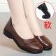 中年皮鞋 单鞋 春秋款 粗跟休闲时尚 女鞋 子真皮软底不累脚低跟妈妈鞋