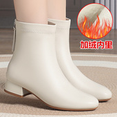 马丁靴中年妈妈鞋 米色短靴粗跟女秋冬季 瘦瘦靴真皮加绒2025年新款