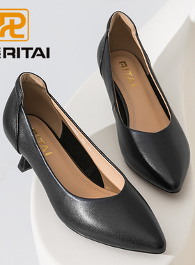 日泰春季职业通勤头层牛皮女士单鞋细跟气质上班尖头浅口黑色单鞋