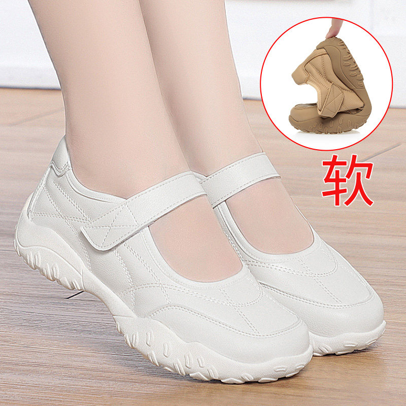 白色工作鞋妈妈鞋软底防滑不累脚