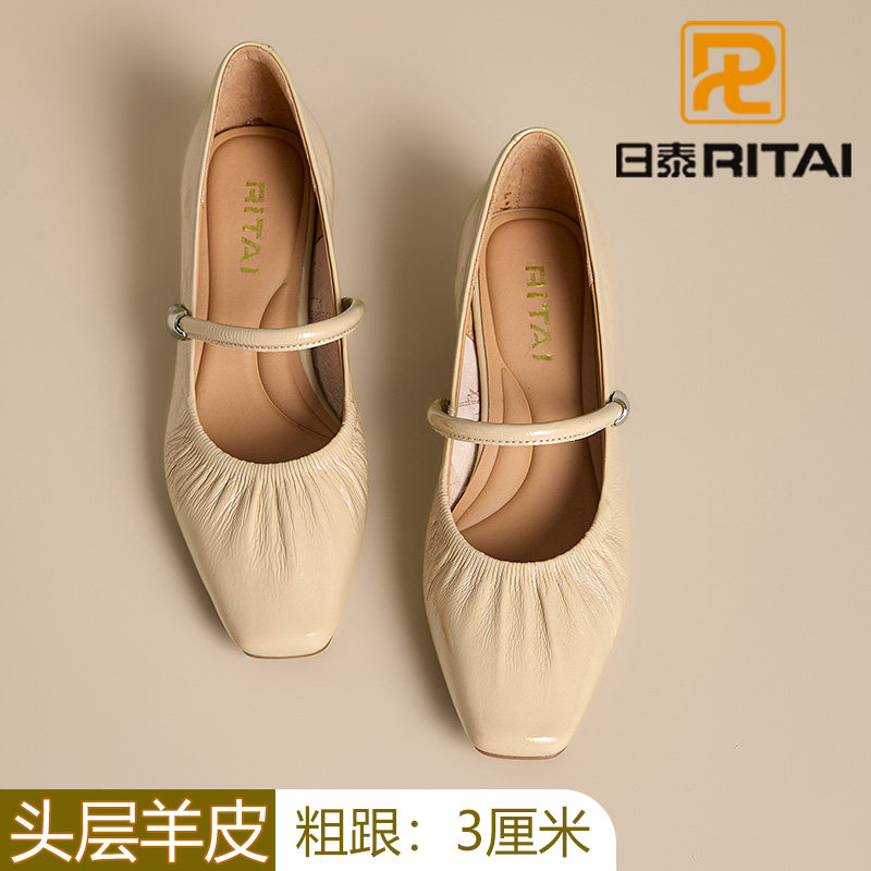 日泰头层羊皮粗跟一字扣玛丽珍鞋图片