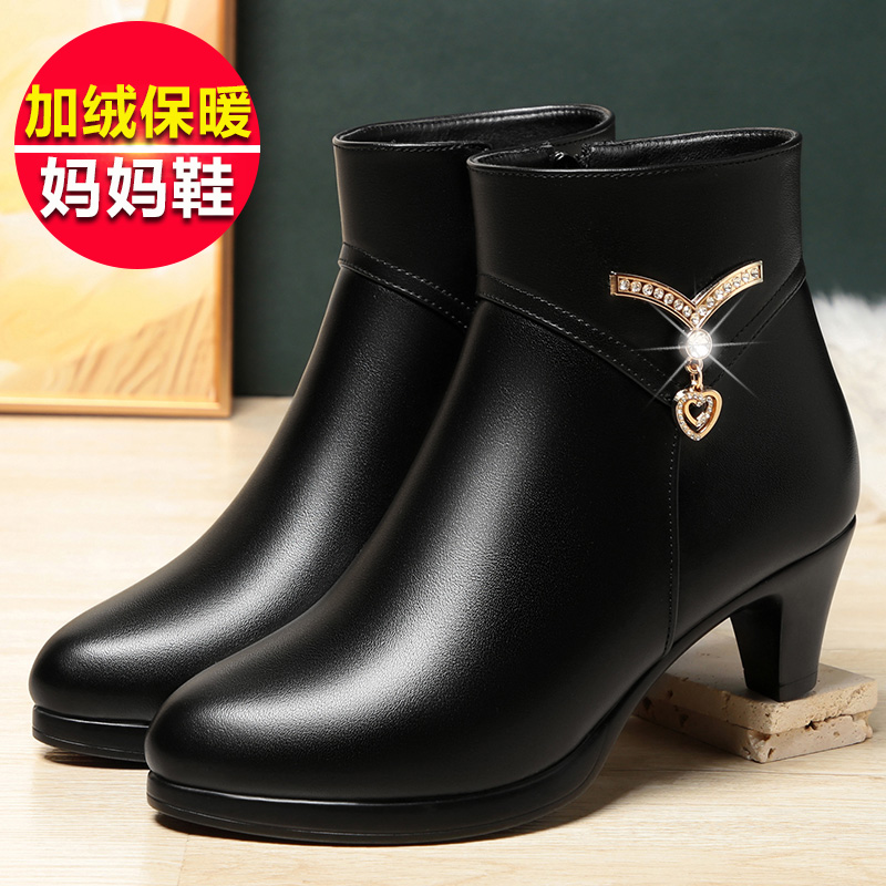 加绒保暖女时装短鞋真皮棉鞋