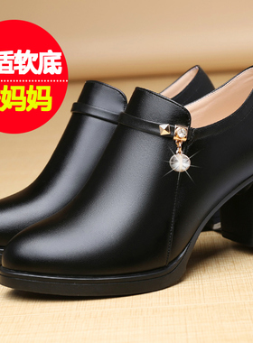 胖妈妈鞋春秋单鞋不累脚软底中年中老年40中跟50岁真皮宽胖脚皮鞋