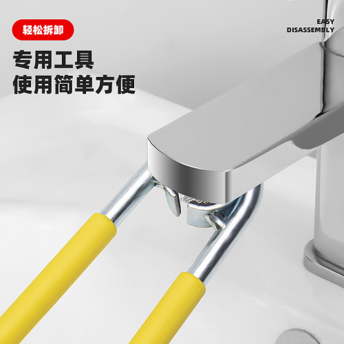 水龙头水嘴更换专用扳手