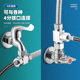 活接三通分流器四分外丝热水器分水器接头水管内丝热水机通水活结
