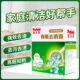 爆炸盐清洁剂速洁丽有氧去渍霸马桶瓷砖厨房卫生间泡沫清洁神器