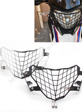适用宝马G310GS G310R 2017-18年改装大灯保护罩 保险杠保护网