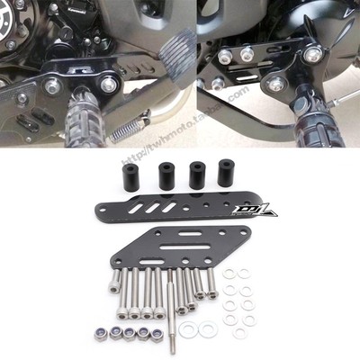 适用川崎巡航车Vulcan S VN650小火神司机前脚踏后移改装调节支架