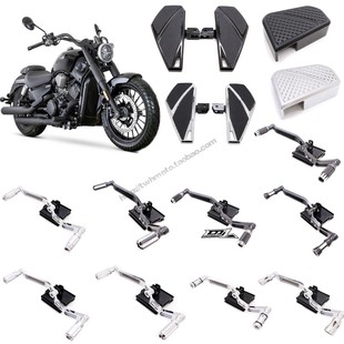 适用力帆V400巡航太子车改装司机前脚踏板 后刹车加大 前后踩挡杆