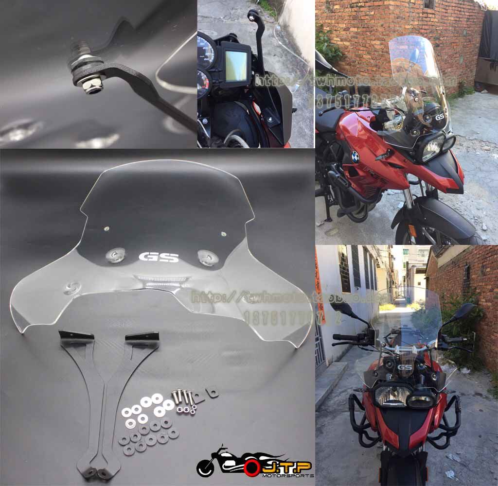 配件适用BMW F700GS 2013-2017年改装前挡风玻璃 加高挡风 导流罩