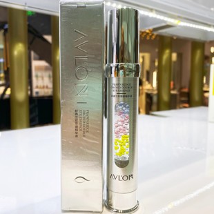 雅芙侬虾脊兰双萃眼精华液30ml 满100包邮