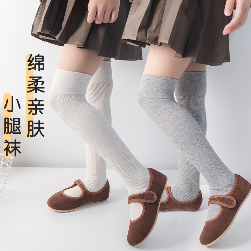 女童袜子中筒棉春秋季夏季薄款儿童白条防滑女孩韩版长筒堆堆袜子