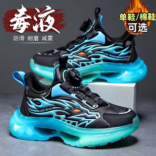 2025秋冬儿童运动鞋男孩加绒保暖男童鞋子中大童小学生二棉鞋防水