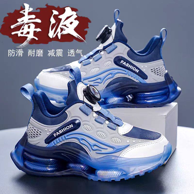 男童鞋子春季新款小学生跑鞋儿童运动鞋男孩中大童休闲鞋皮面防水