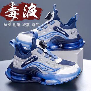 男童鞋子春季新款小学生跑鞋儿童运动鞋男孩中大童休闲鞋皮面防水