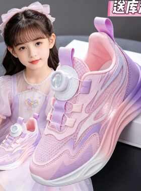 儿童运动鞋春秋新款女童鞋
