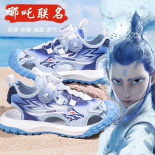 软底防滑小男孩沙滩鞋 哪吒儿童凉鞋 子2025新款 中大男童鞋 包头夏季
