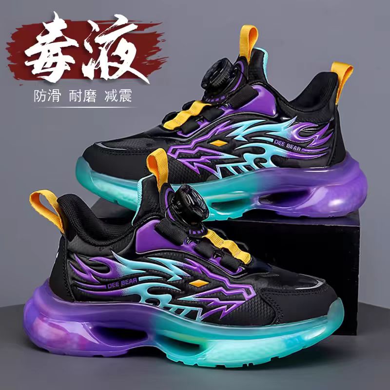 2双减5儿童运动鞋保暖软底潮流