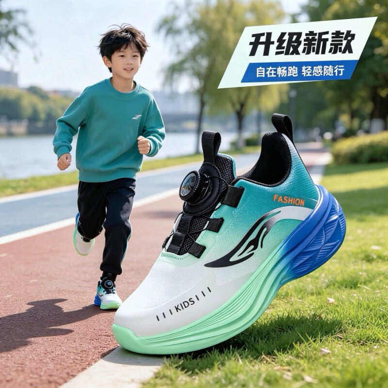 2026春秋新款儿童运动鞋男孩网面透气男童鞋子中大童小学生皮面鞋