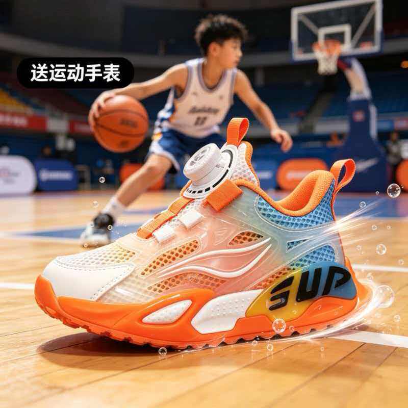 男童运动鞋夏季透气单网跑步鞋小学生篮球鞋中大童跑鞋男孩鞋子潮