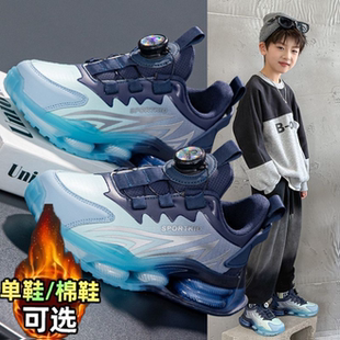 加绒小学生休闲儿童跑步鞋 皮面二棉鞋 2025新款 男童秋冬防水运动鞋