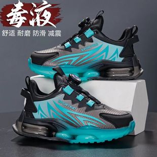 潮中大童跑鞋 2025秋冬新款 皮面防水男孩老爹鞋 子儿童运动鞋 男童鞋
