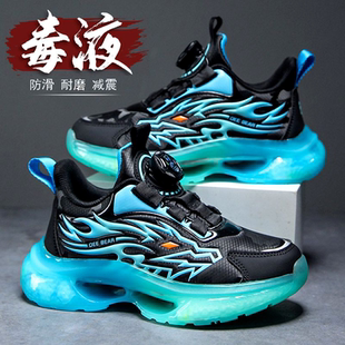 2026春秋儿童运动鞋男孩网面透气男童鞋子中大童小学生皮面鞋防水