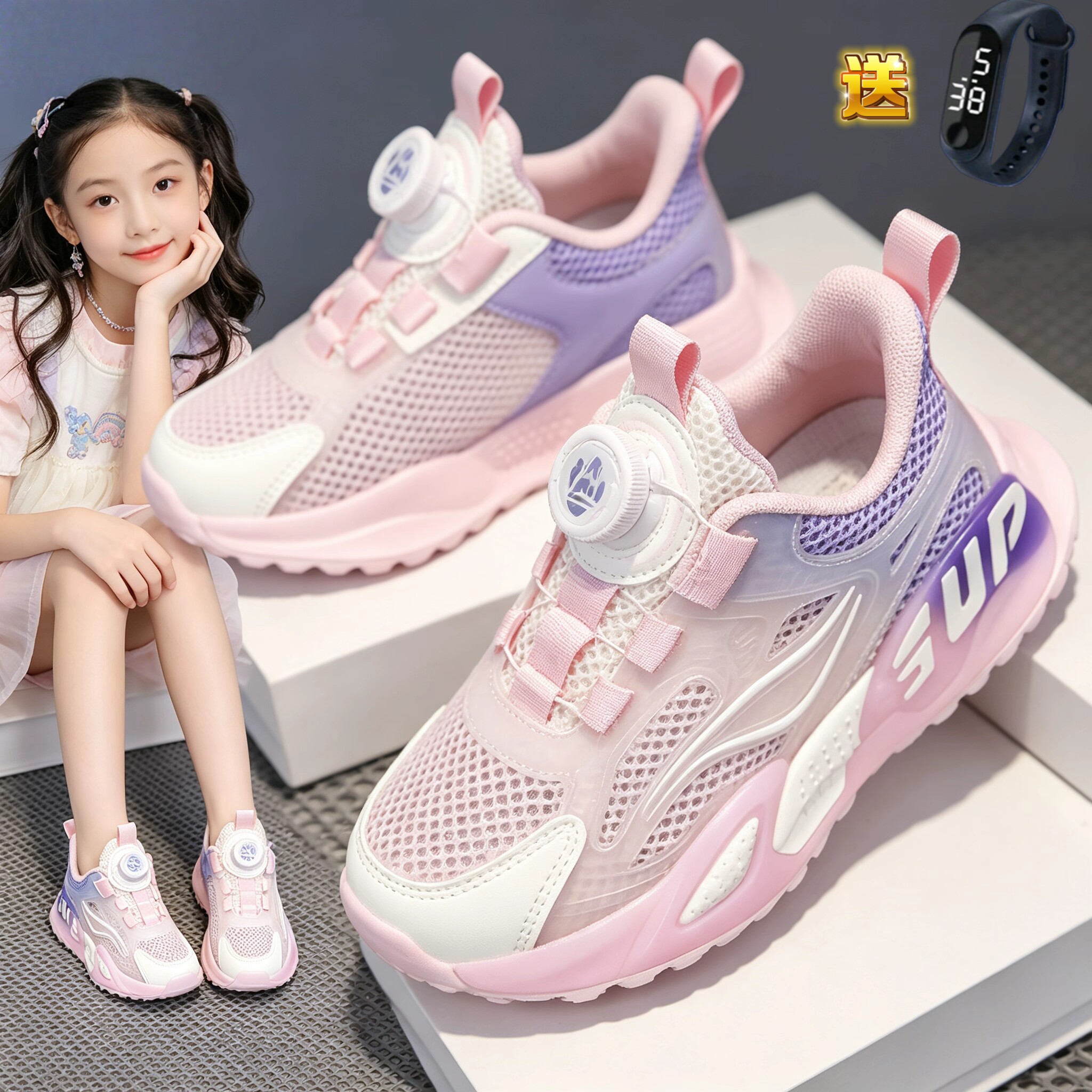 小学生篮球鞋中大童跑鞋女孩鞋子潮夏季透气单网跑步鞋女童运动鞋