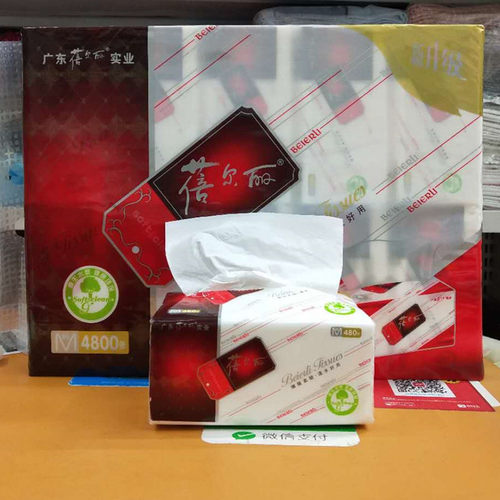 蓓尔丽4层可湿水50包抽纸巾