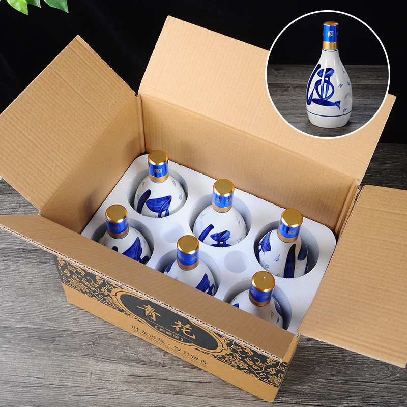青花瓷酒瓶一斤密封空瓶防震包装家用酒壶