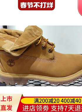 Timberland/添柏岚25年秋冬女户外徒步大黄鞋靴A25BS A25C4 A28AT