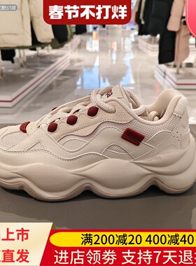 Kappa/卡帕26年春季男女款潮牌云朵底运动鞋K0GW5MC88P K0G25MC88